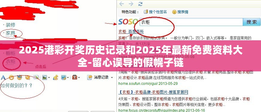 第59页