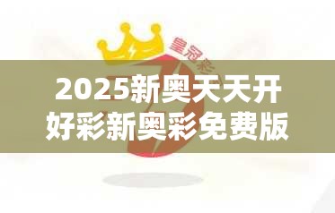 刑杰