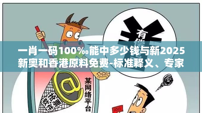 后倚