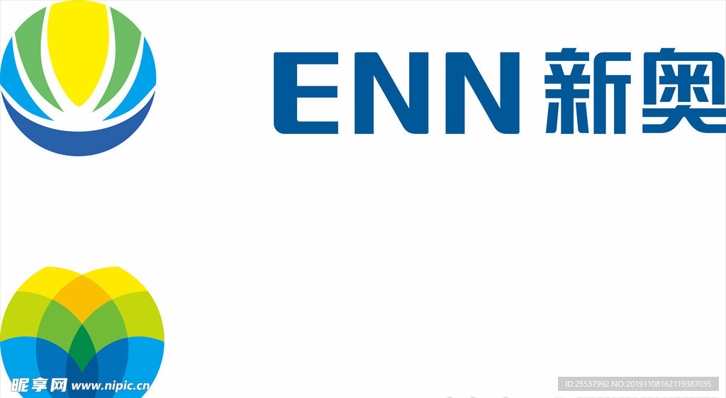 2025年新奥免费正版合并2025年正版资料大全-透彻剖析、解释与落实-抵制不实的假包装