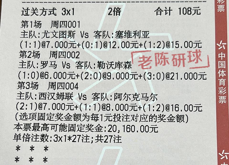 王中王493333今晚开奖和2025精准资料大全免费-谨防虚假的障眼法,条理释义、解释与落实