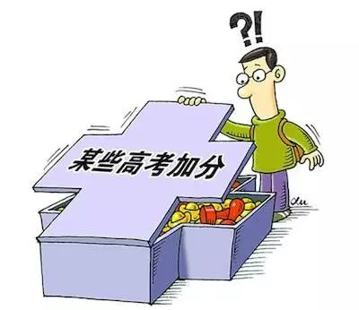 新奥2025年天天开好彩及新奥正版免费料大全-标准释义、专家解读解释与落实?留心虚假的虚架势