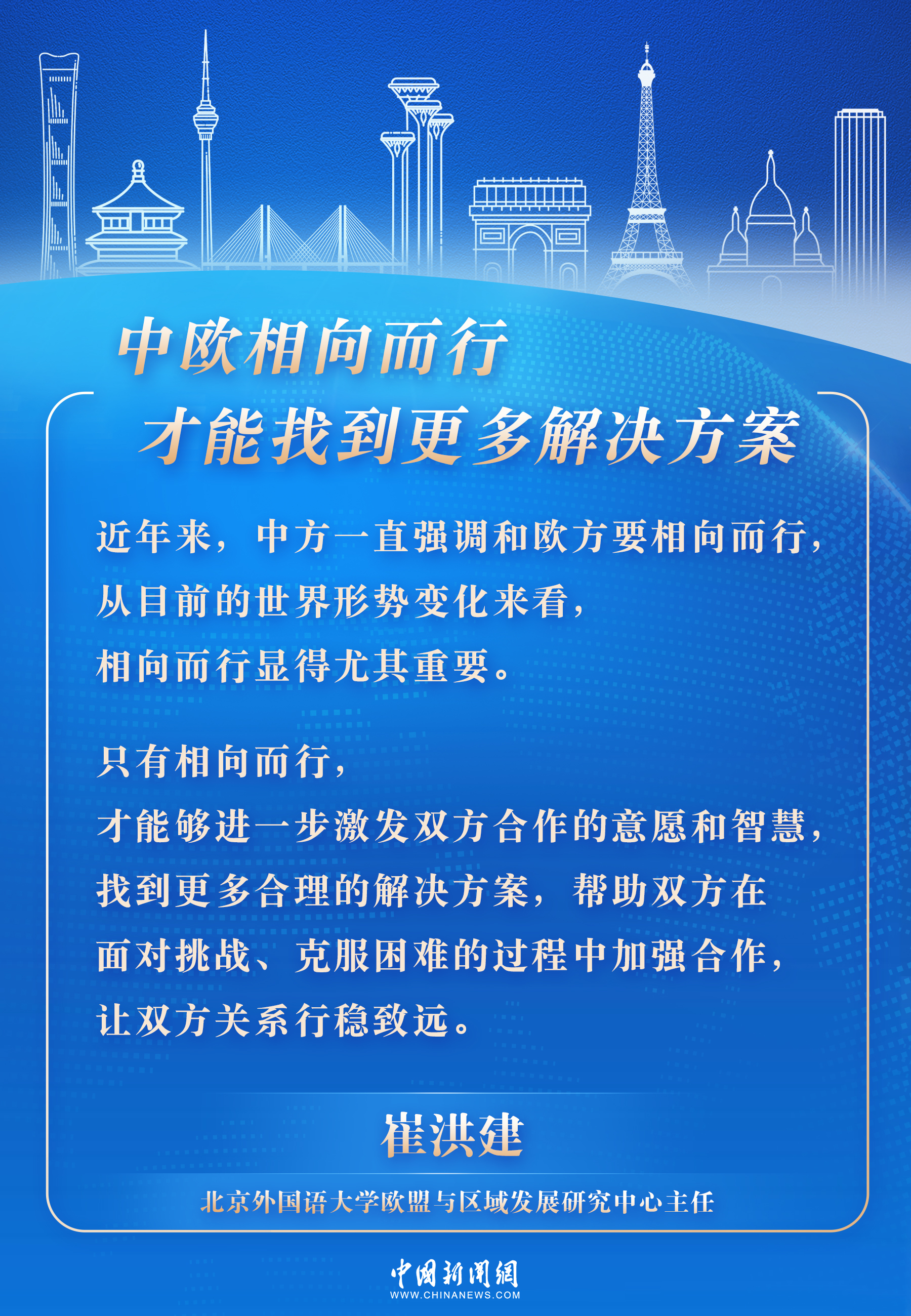 2025年新奥正版免费_五点来料与新奥2025天天开好彩-实用剖析、专家解读解释与落实?