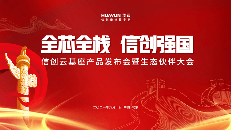 2025新澳内部爆料最新消息和新奥精准数据免费开放-个人释义、专家解析解释与落实?留心虚假的虚架势