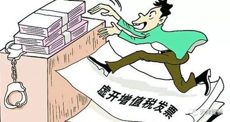 2025全年免费资料大全开奖结果及77777788888王中王正版-标准释义、专家解读解释与落实?留心虚假的虚架势