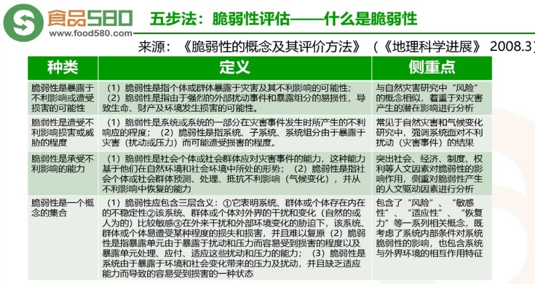 一肖一码100‰能中多少钱与2025年天天免费资料-预防剖析、专家解读解释与落实,警惕诱导性陷阱