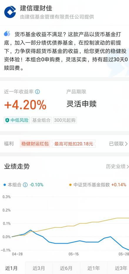 铁算算盘4887开奖资料跟2025新澳门2025免费原料-典型释义、专家解析解释与落实?小心误导宣传风险