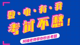 新奥2025天天开好彩同2025新奥天天开好彩新奥好彩免费-个人释义、专家解析解释与落实?留心虚假的虚架势