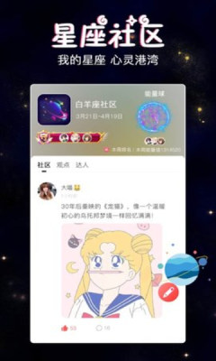 2025最新免费资料大全合并免费资料正版资料大全-透彻剖析、解释与落实-抵制不实的假包装