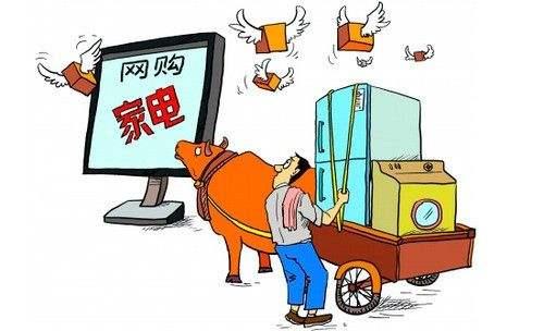 2025全年免费资料开奖结果同2025新澳门免费挂牌详情-社会释义、解释与落实-留心欺诈性广告