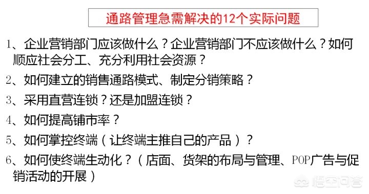 2025年正版资料免费最新版本以及2025精准资料大全免费-营销释义、专家解析解释与落实,小心言过其实推广