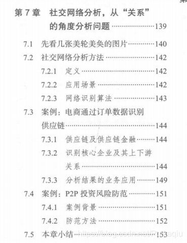 7777788888管家婆凤凰网同7777788888新王中王彩-杜绝欺诈的巧言辞-数字释义、专家解析解释与落实