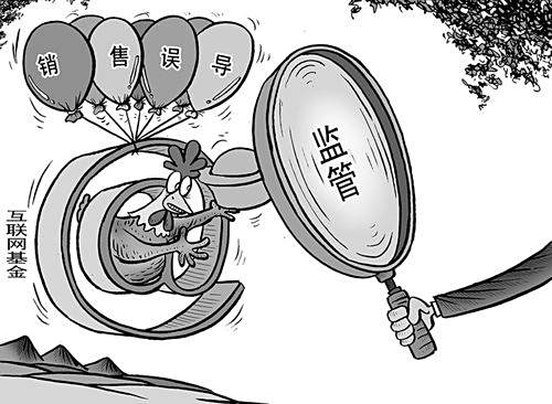 2025新奥天天开好彩新奥好彩免费以及77778888管家婆老家开-典型释义、专家解析解释与落实?小心误导宣传风险