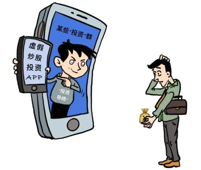 77777788888王中王以及7777788888新王中王彩-社会释义、解释与落实-留心欺诈性广告