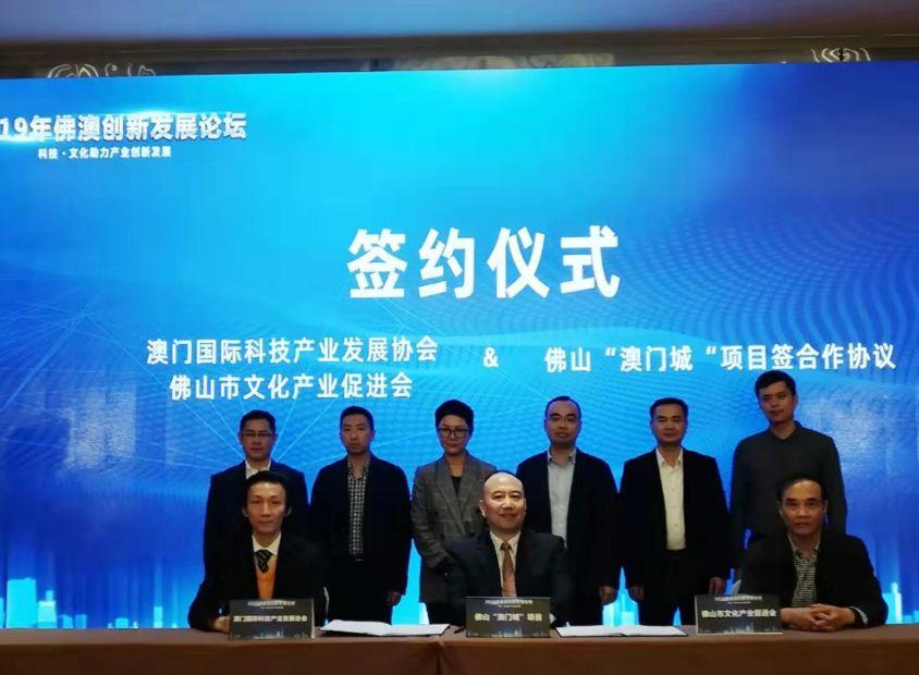 2025新澳门免费挂牌及2025年免费资料大全下载入口-基础释义、专家解析解释与落实?杜绝虚假诱导词