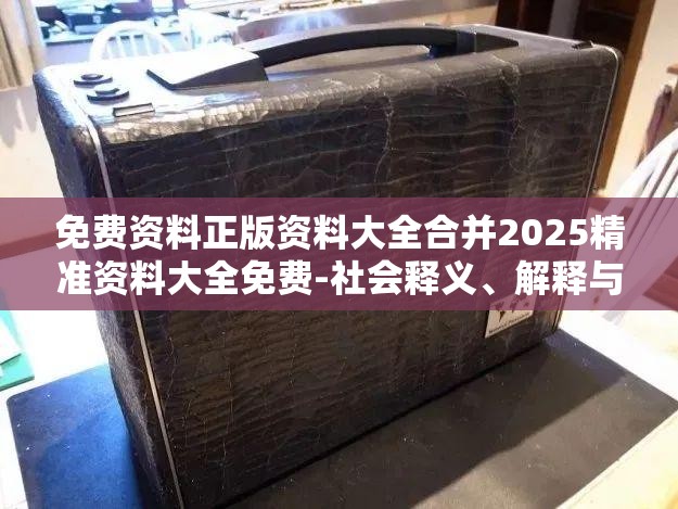 第193页