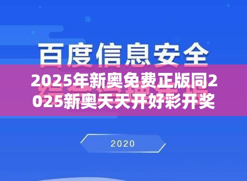 生产工作 第31页