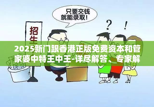 技术研发 第24页