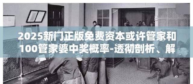 叔绮露