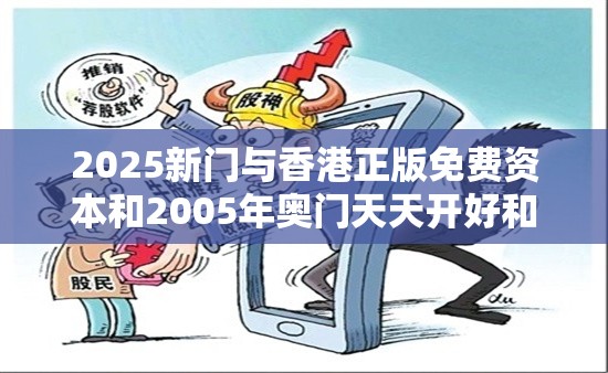 富玮艺