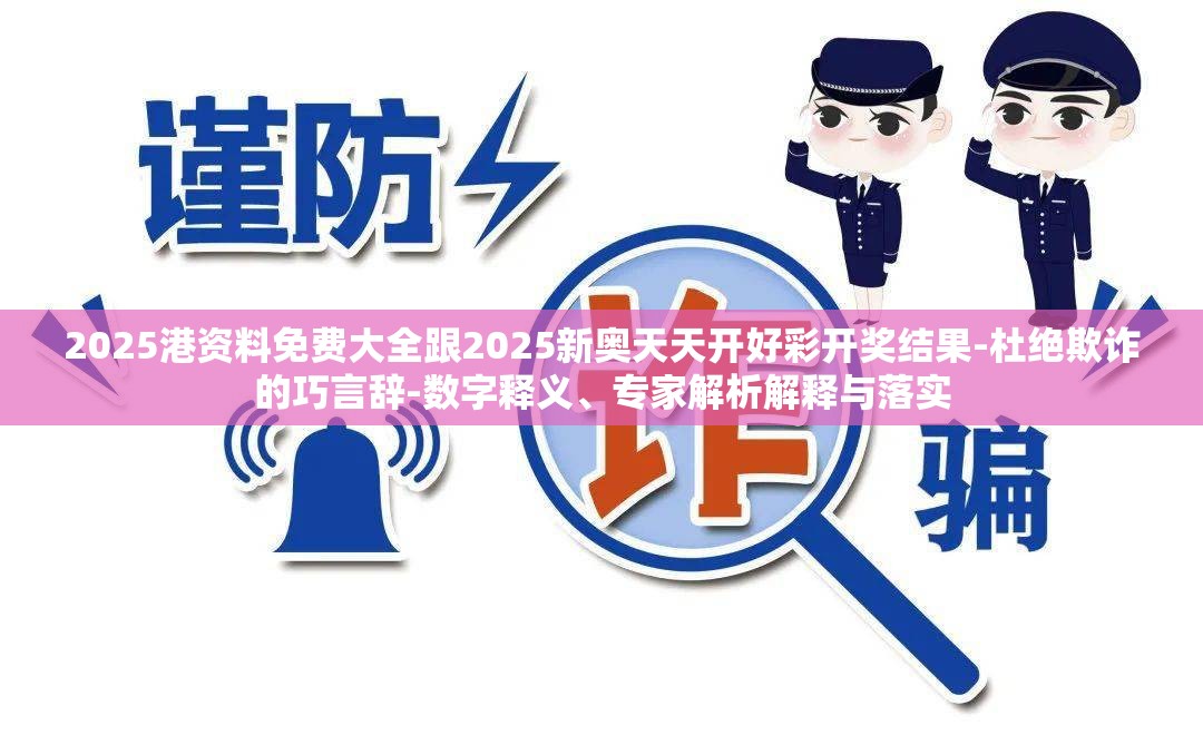 长孙觅翠