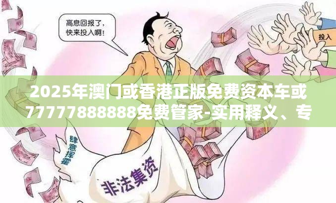 产品展示 第3页