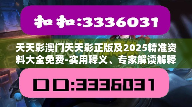 宛姗