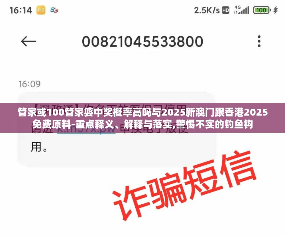 同元彤