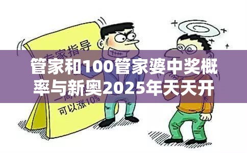 技术研发
