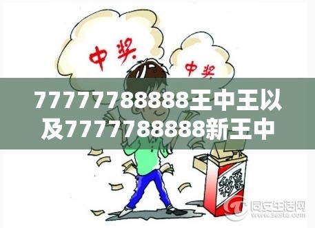 亓官仙韵